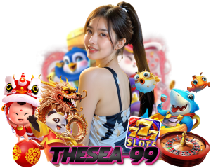 THESEA99